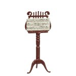 (image for) Concert Music Stand - Mahogany