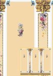 (image for) Gofrado Decorative Wallpaper Cream