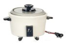 (image for) White Rice Cooker